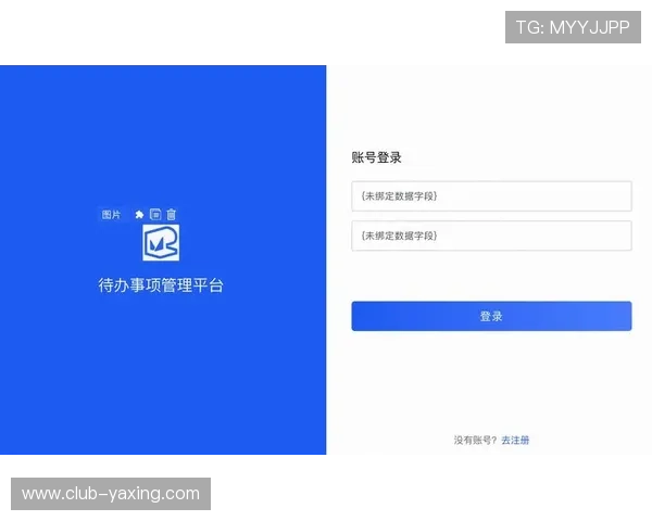 最新亚星登录网址入口指南，帮助用户轻松找到官方登录页面的详细步骤