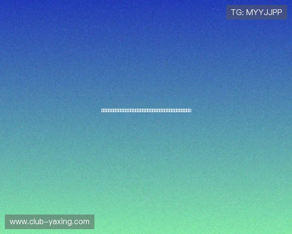 亚星娱乐官方入口助力用户第一时间掌握世界杯最新动态和赛事精彩片段全方位报道